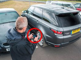 range rover telecomando smartphone