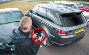 range rover telecomando smartphone