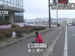 Terremoto giappone magnitudo 9 video
